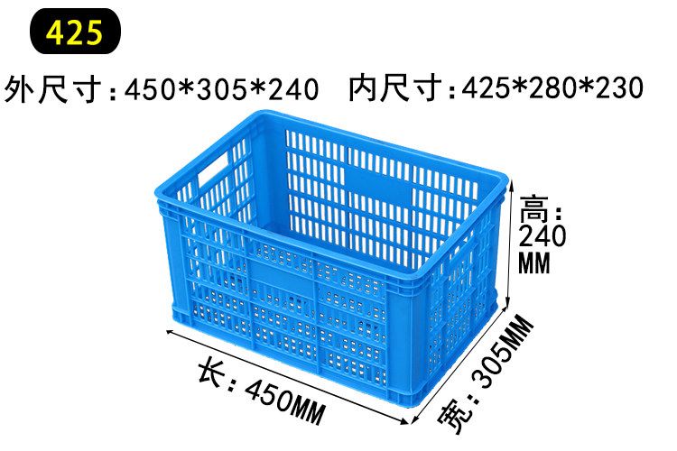 425 綠（0.75kg）