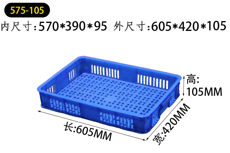 尺寸圖.jpg